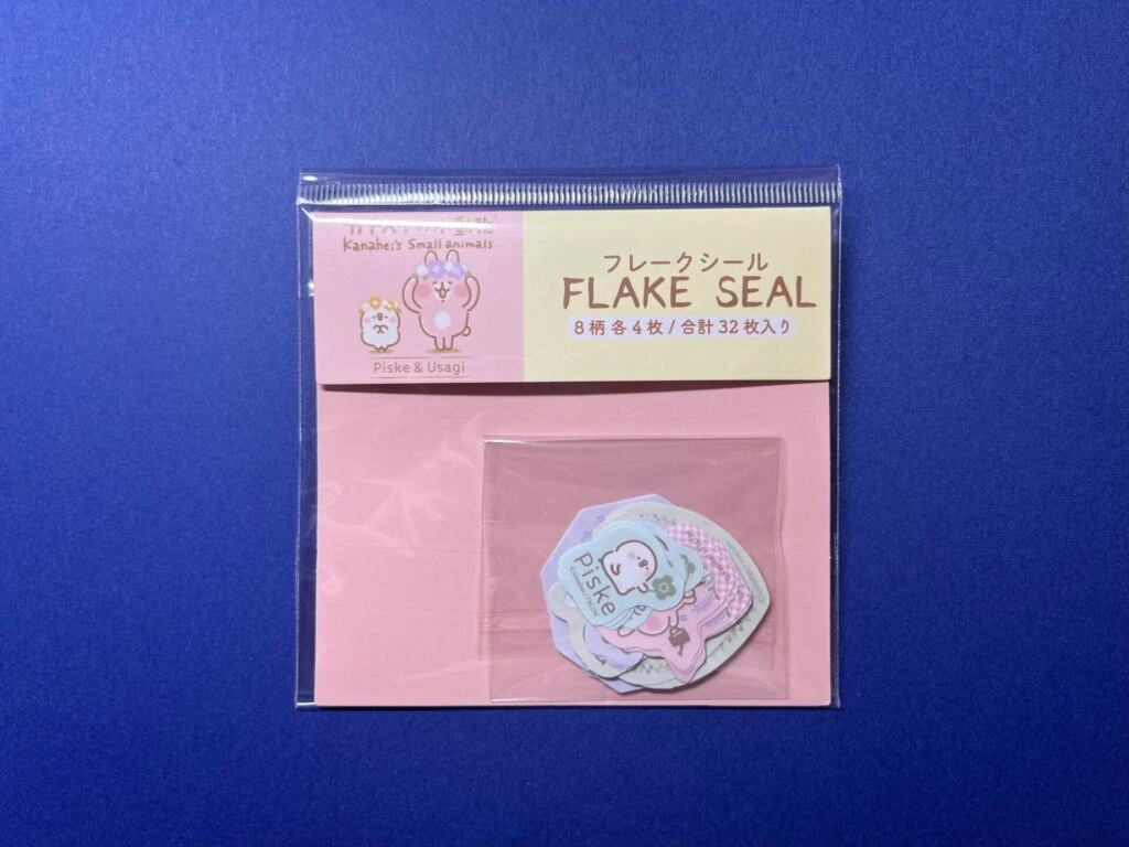 フレークシール