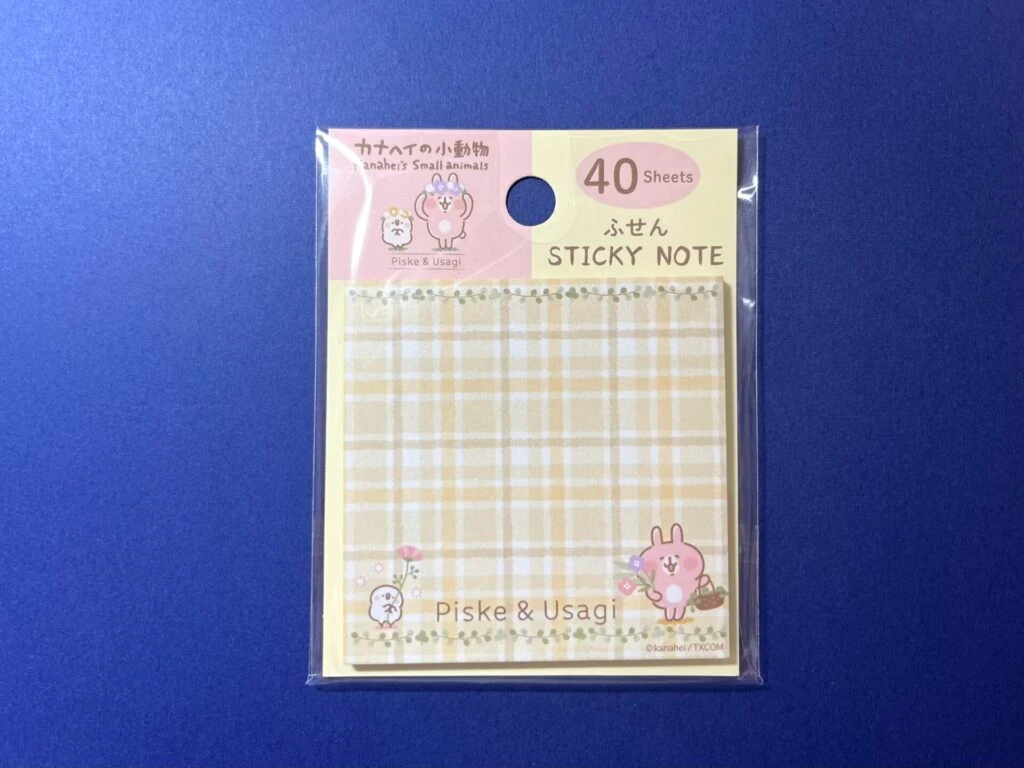 付箋の写真