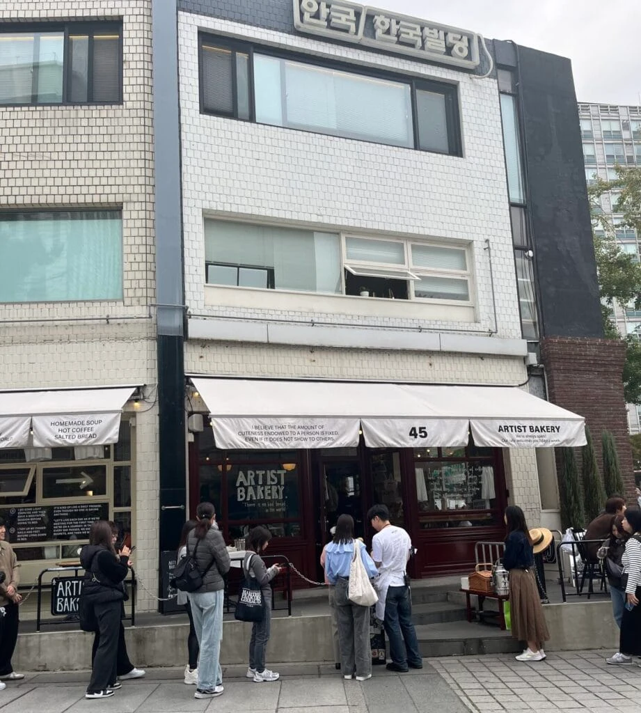 韓国安国「ARTIST BAKERY」外観
