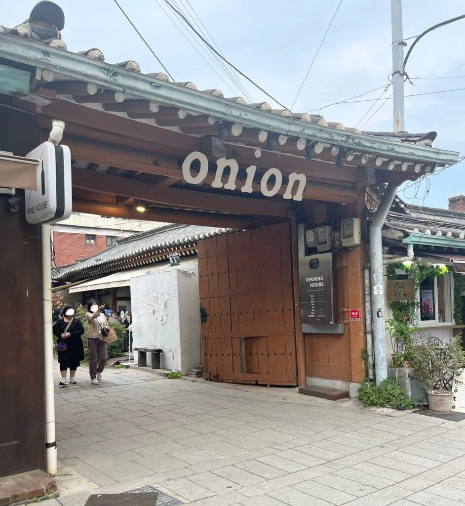 韓国onion 安国