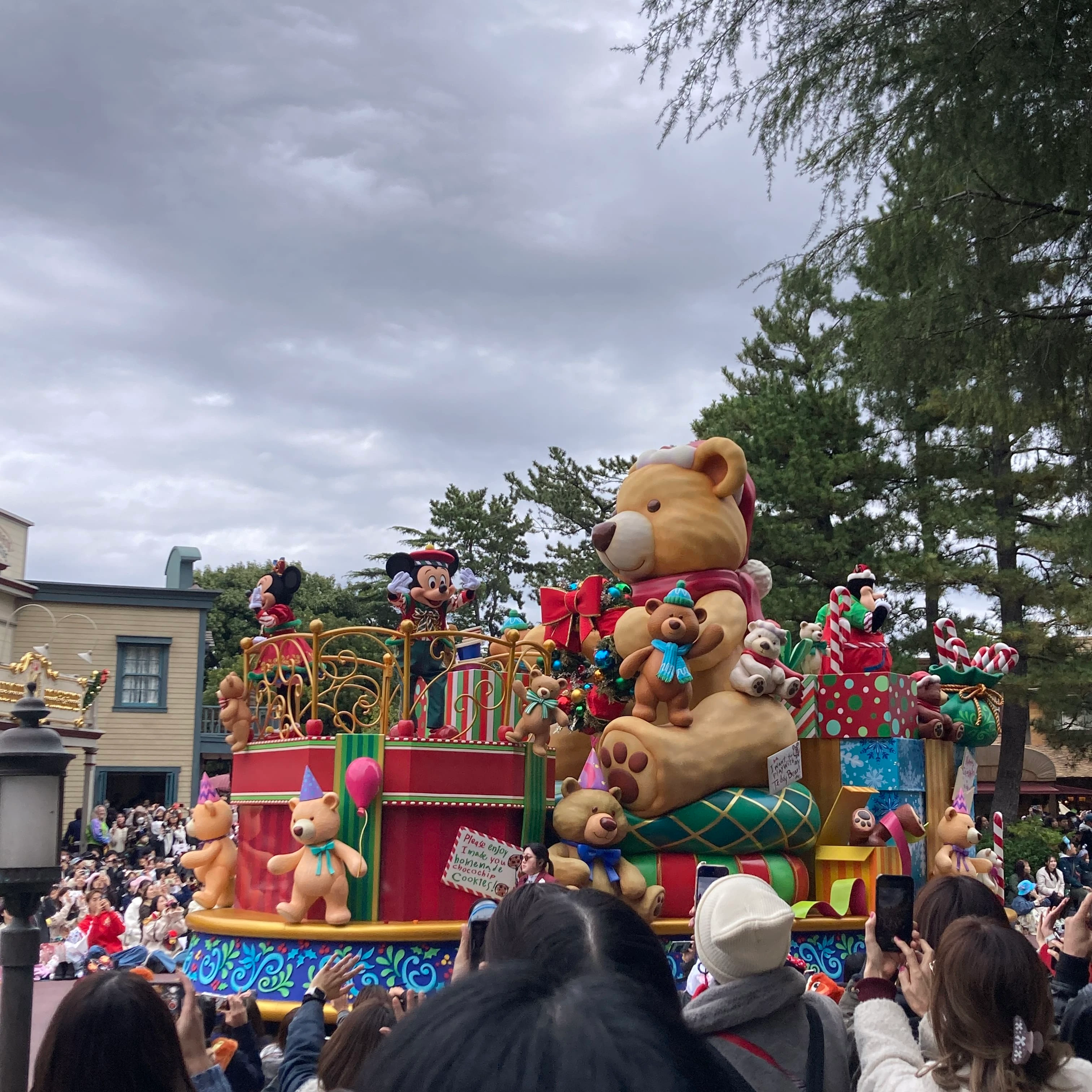 トイズ・ワンダラス・クリスマス
ミッキーとテディベア