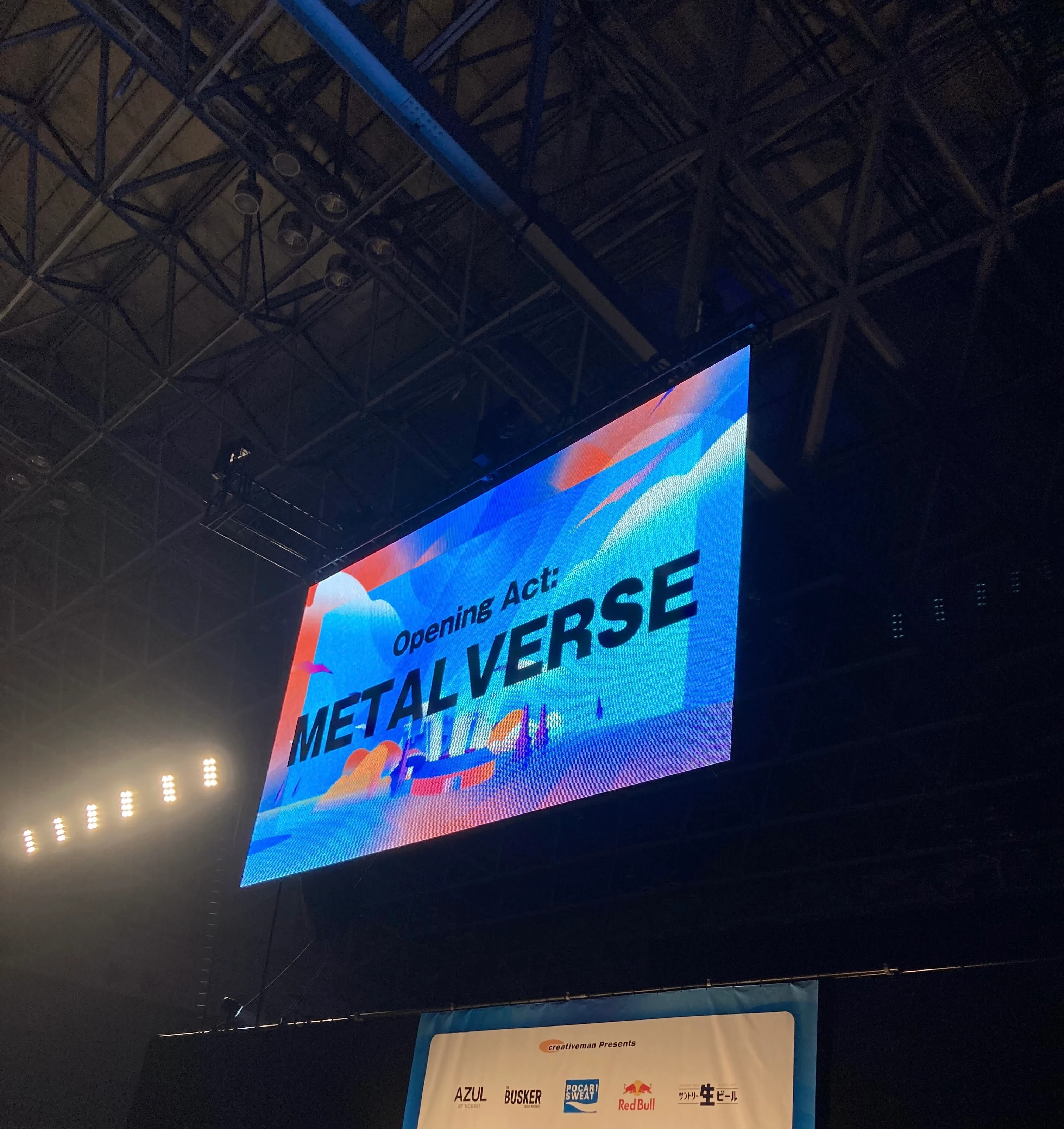 METAL VERSE　SUMMER SONIC 2023