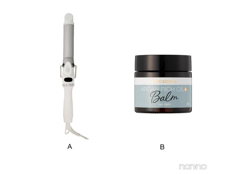 こなれ感ウェーブ巻きに使ったヘアアイロン&スタイリング剤