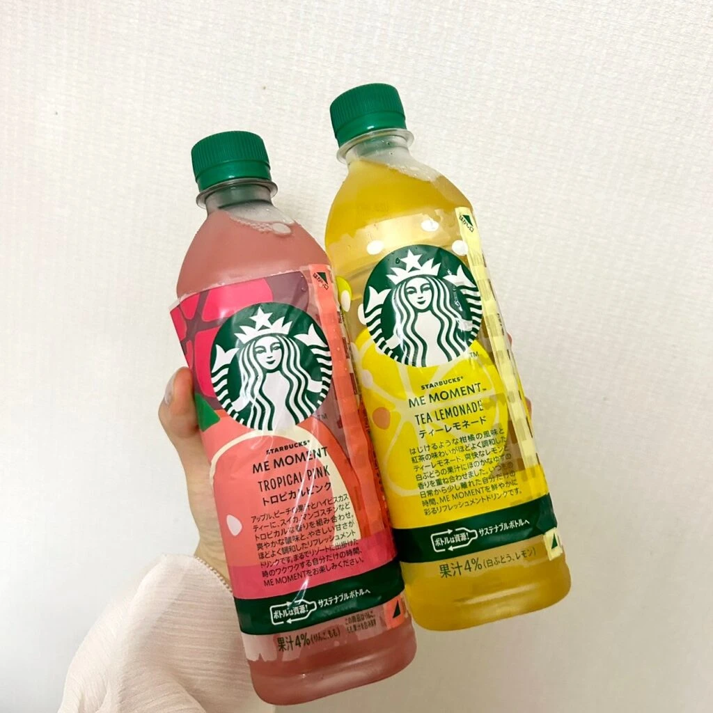 セブンイレブン 飲み物 ペット ボトル