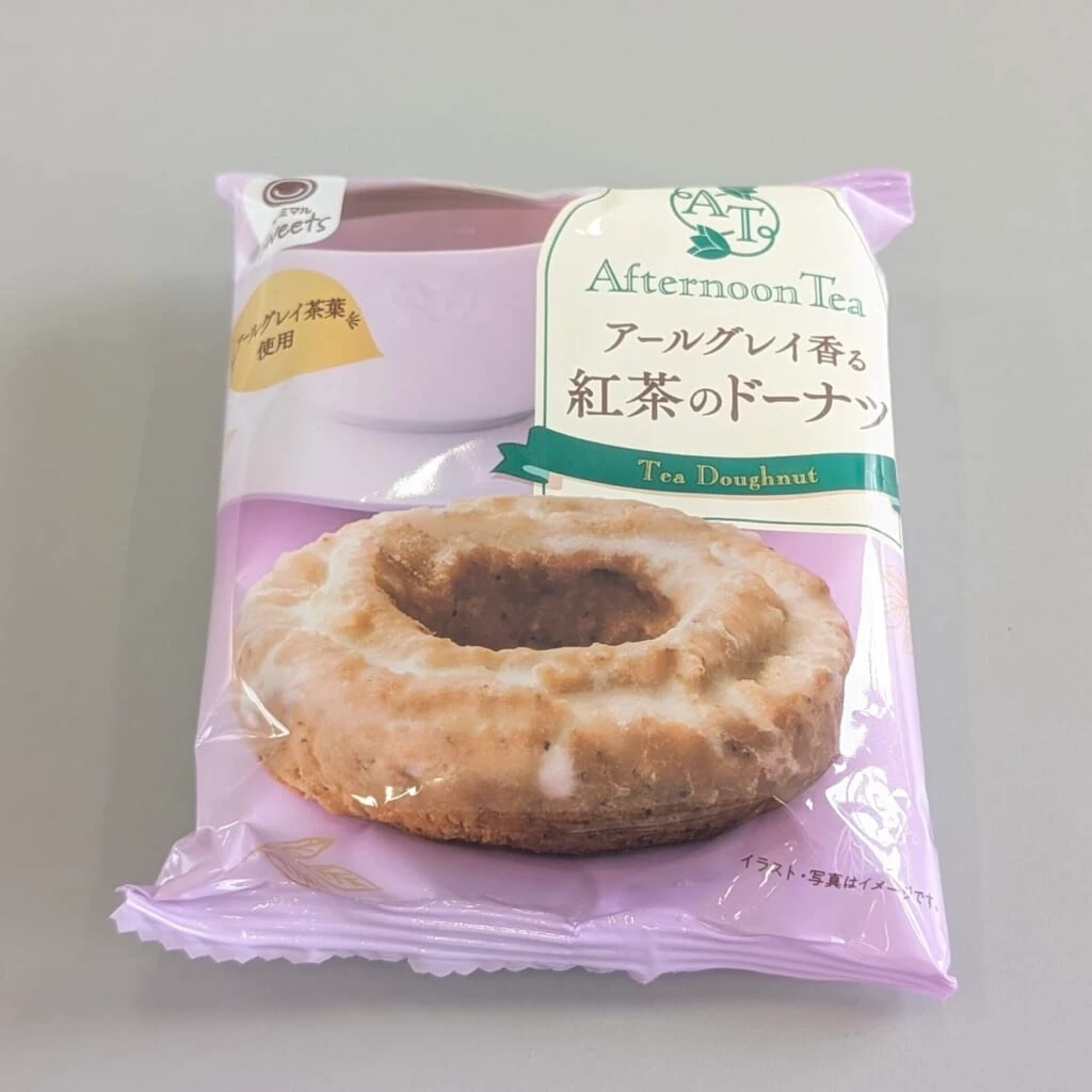 Afternoon Tea監修アールグレイ香る紅茶のドーナツ