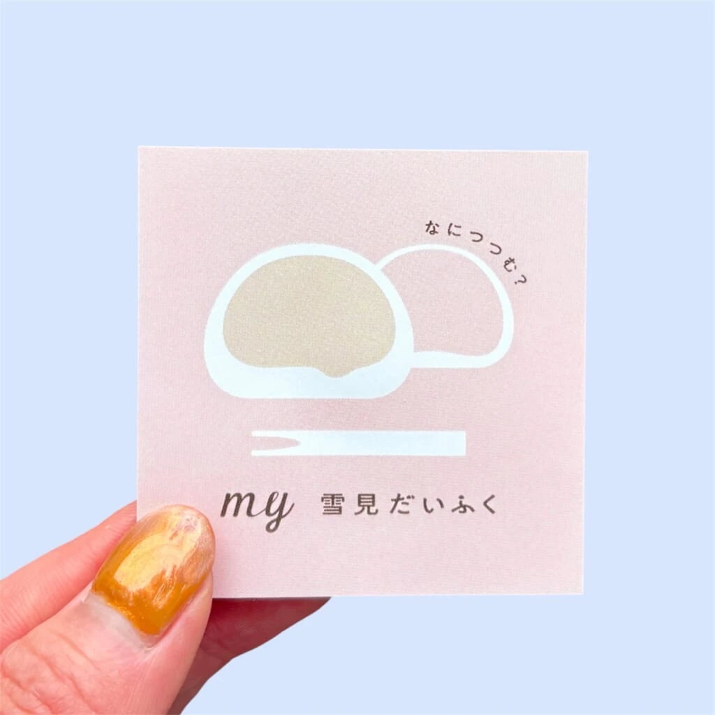 my雪見だいふく
限定ステッカー