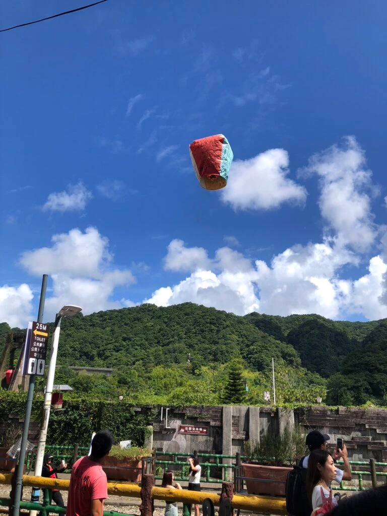 十分　ランタン　空　景色