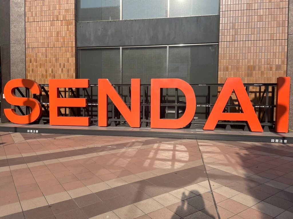 仙台駅 西口 モニュメント