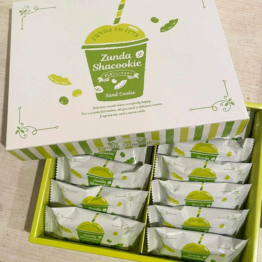 ずんだシェイククッキー