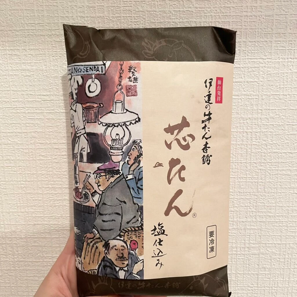伊達の牛タン