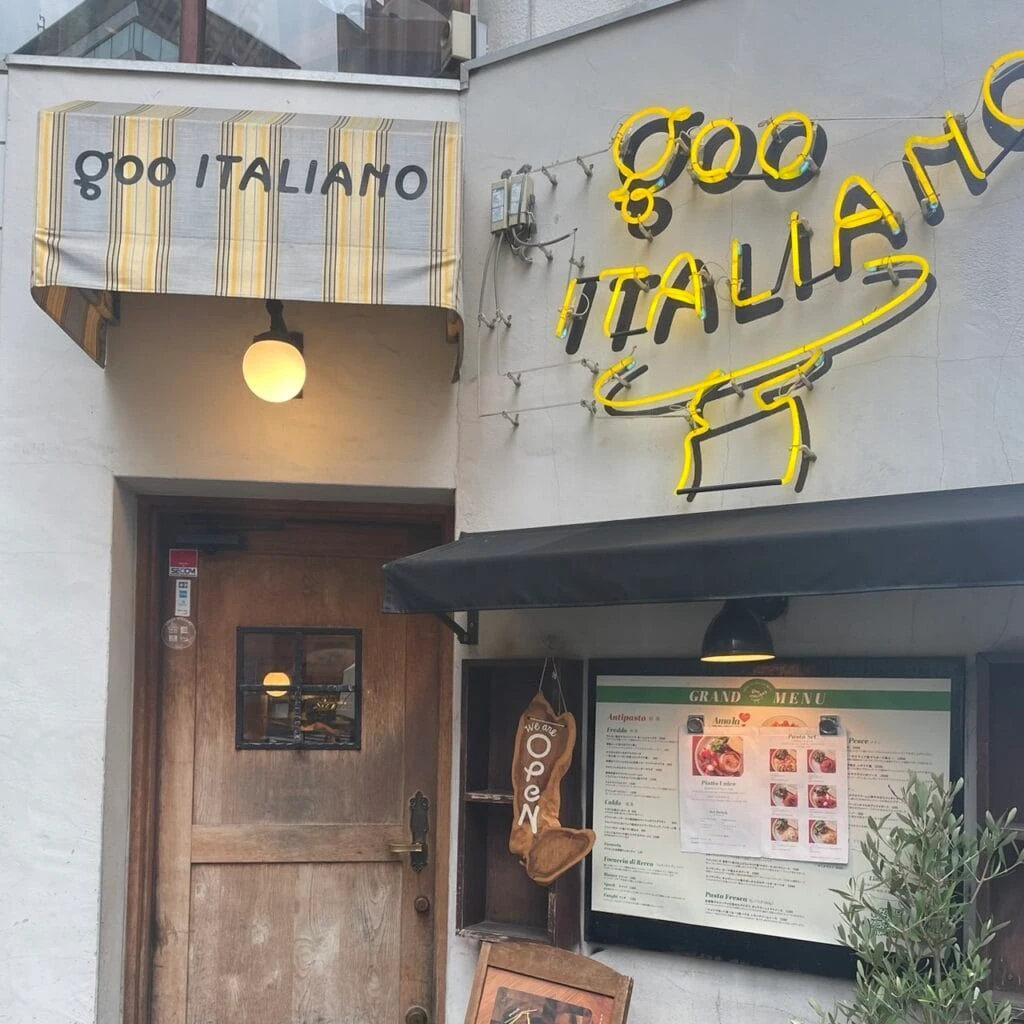 goo ITALIANO 渋谷本店 外観
