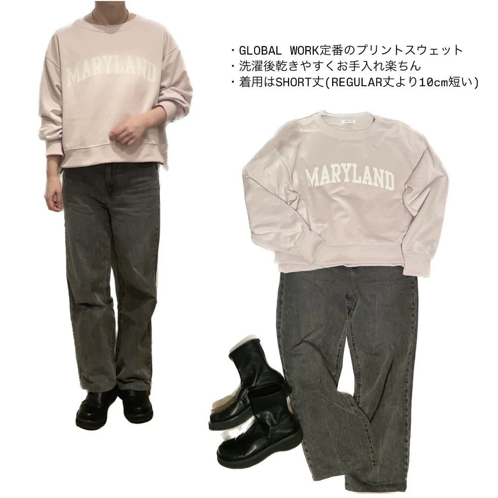 グローバルワーク コーディネート 乾きやすいプリント長袖(SHORT丈)
