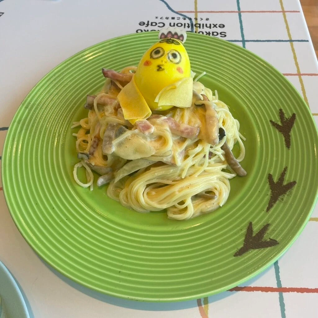 さくらももこ展カフェ 次郎のカルボナーラ