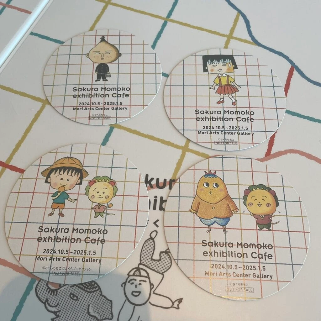 さくらももこ展カフェ 非売品コースター 4種