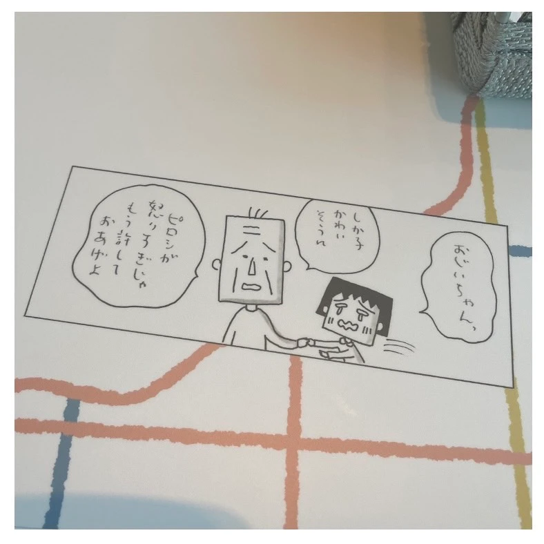 さくらももこ展カフェ テーブル イラスト