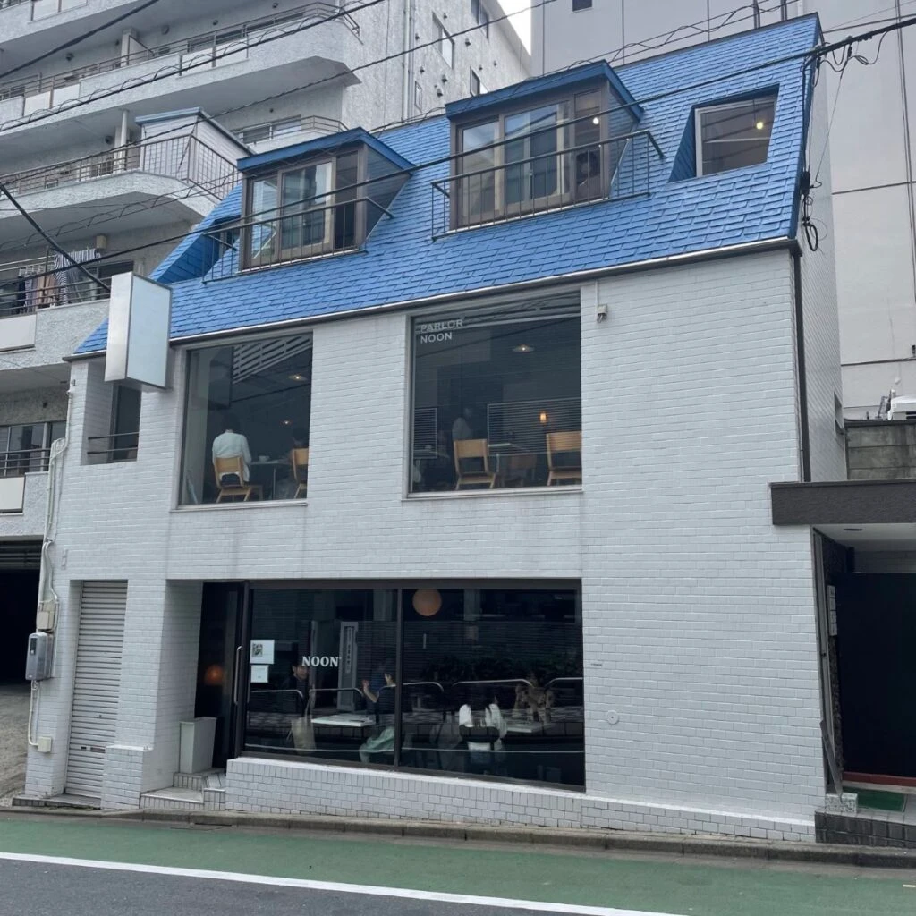 PARLOR NOON　目黒　外観