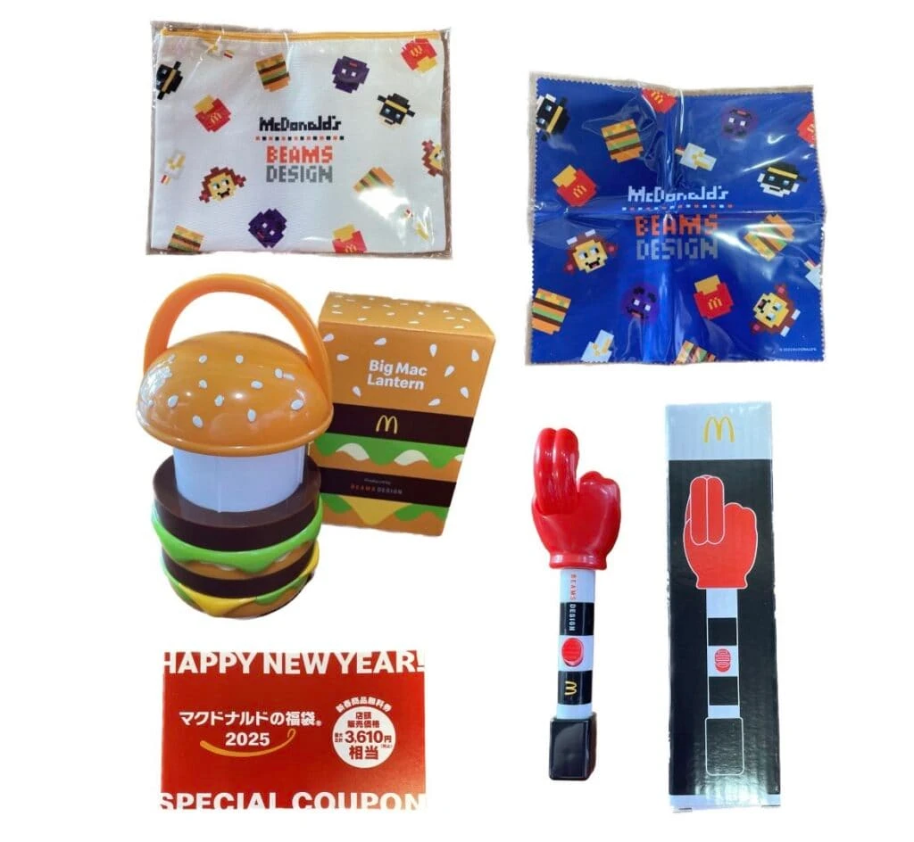 マクドナルド 2025 福袋 中身全部