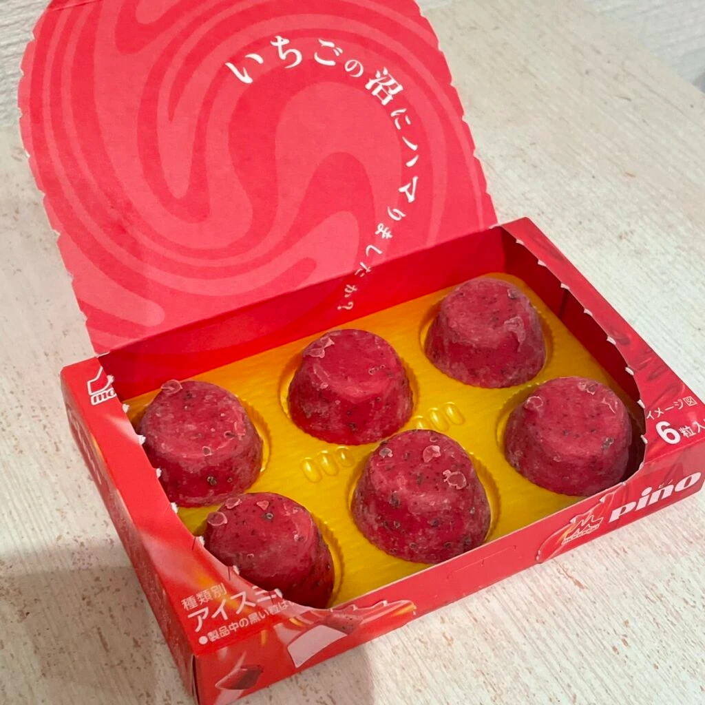 ピノ 沼いちご 中身