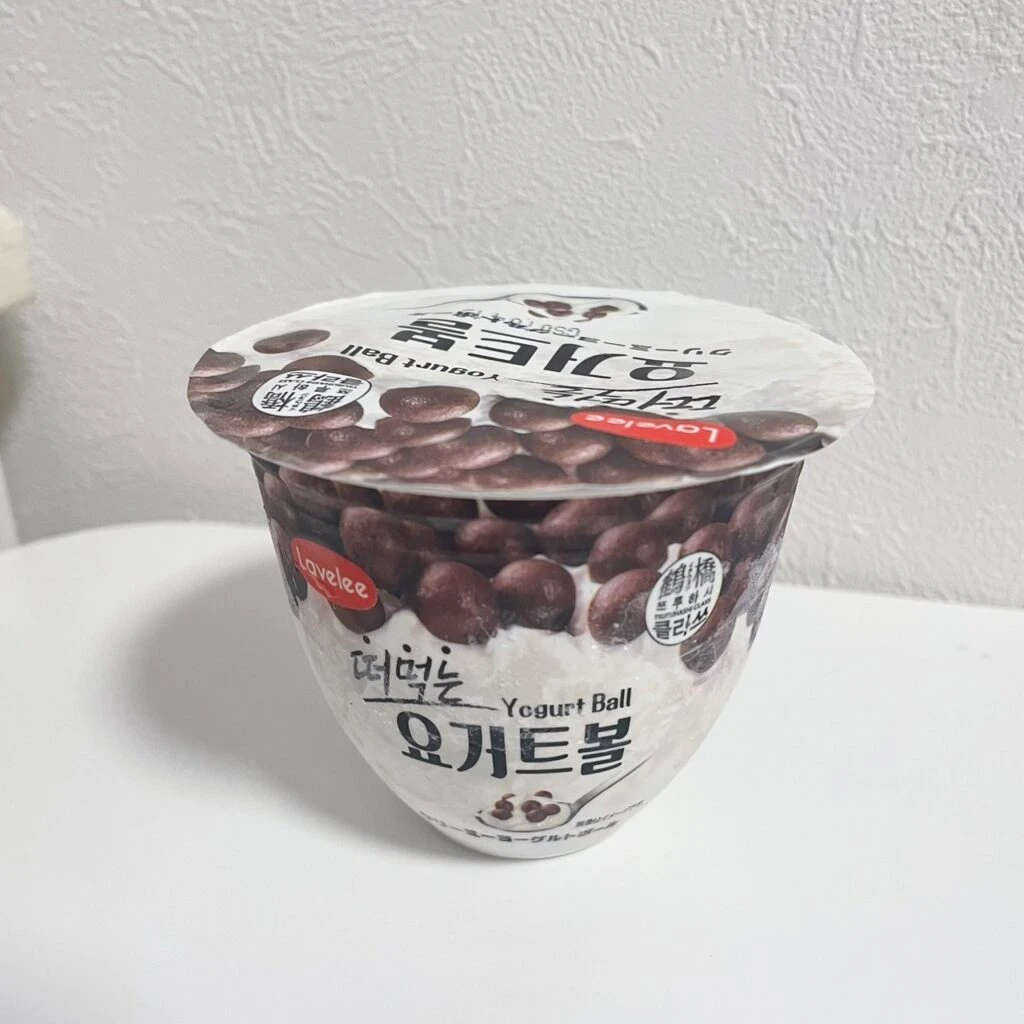 クリーミーヨーグルトボール