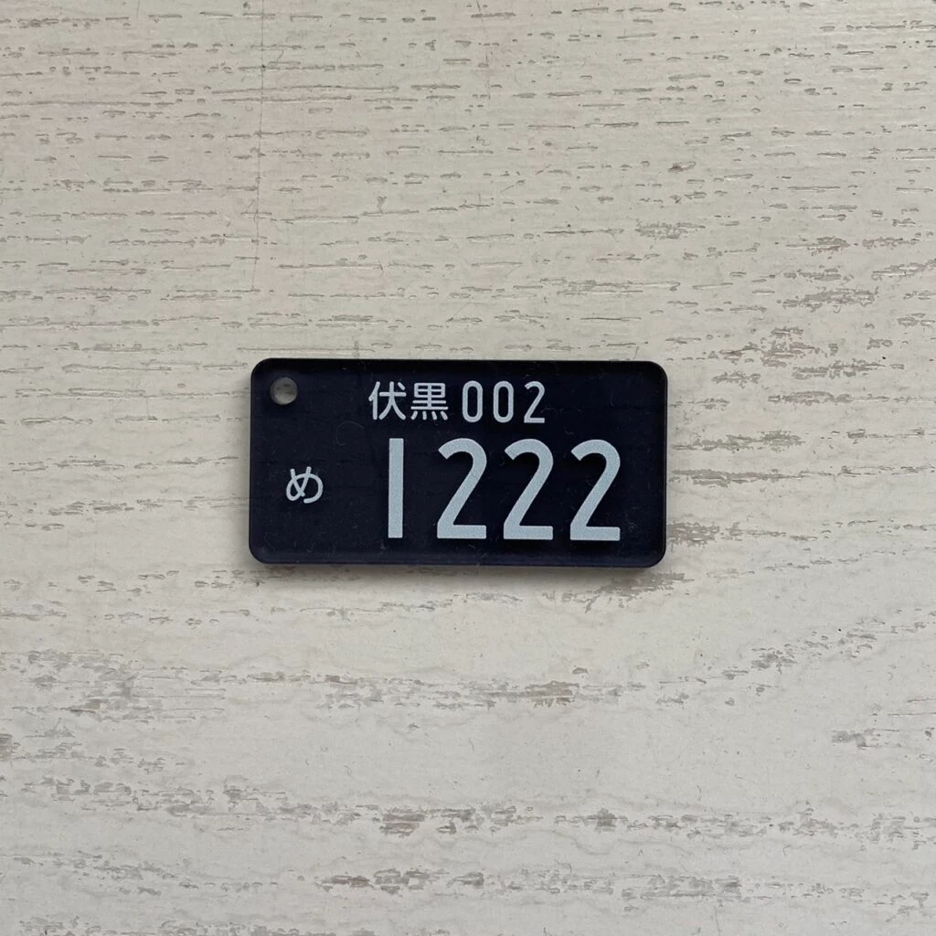 推し活グッズ　アクキー　ナンバープレート