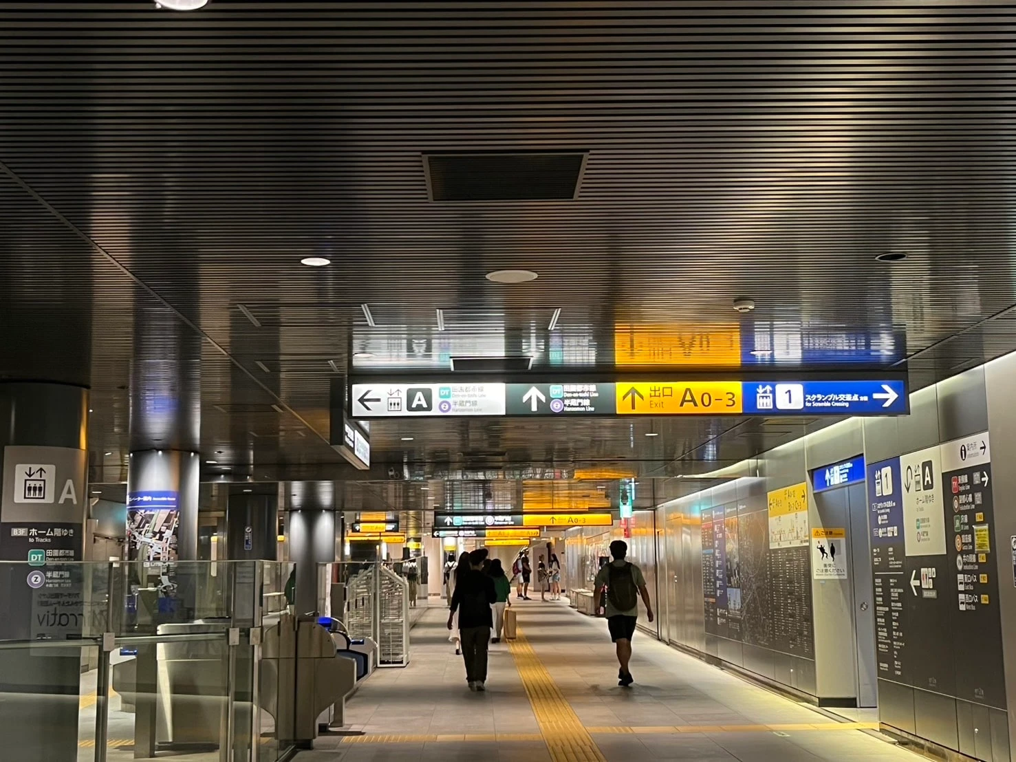 渋谷駅構内