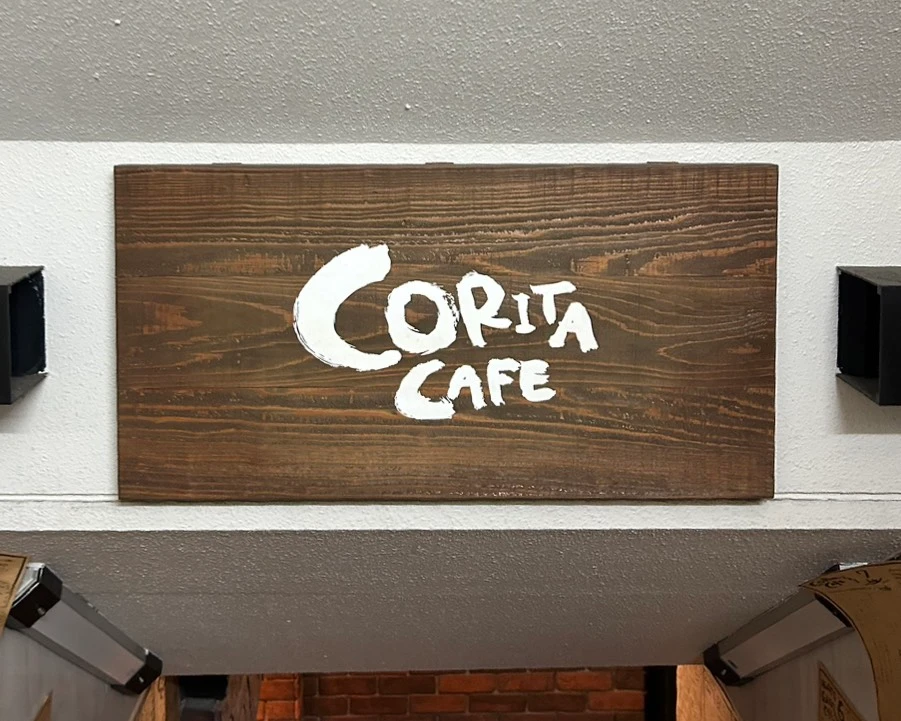 お店の看板