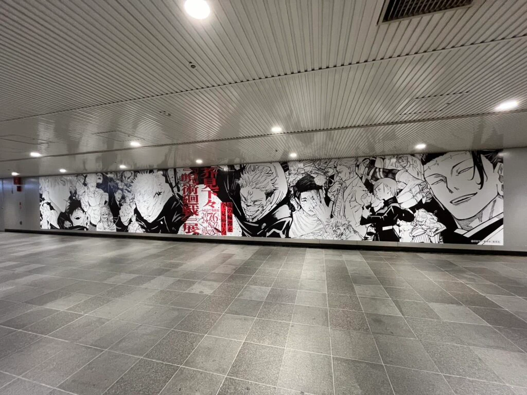呪術廻戦　渋谷広告　完成