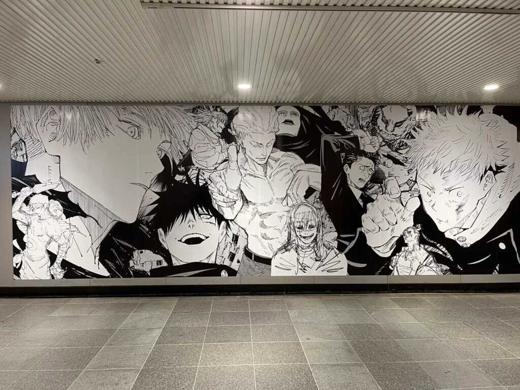 呪術廻戦　渋谷広告　五条悟　伏黒恵　虎杖悠仁　