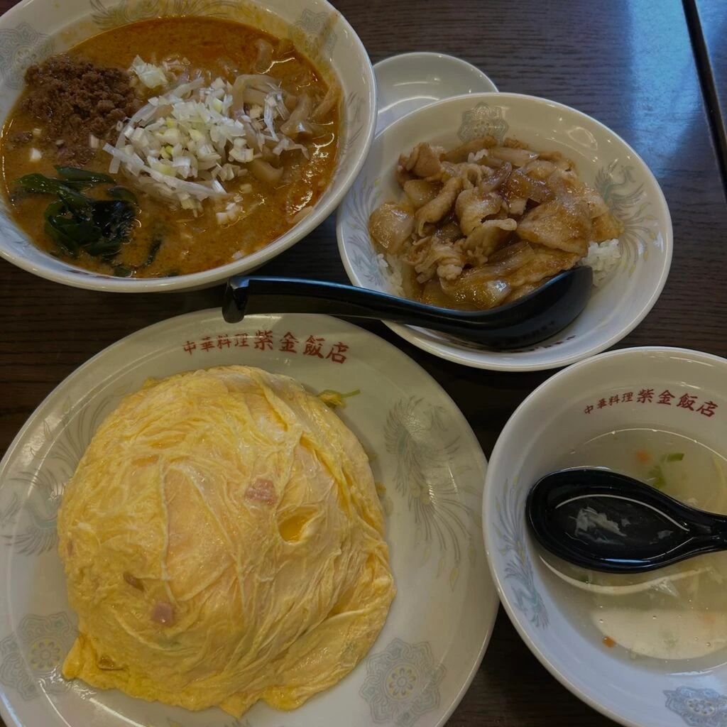 紫金飯店 原宿店 メニュー