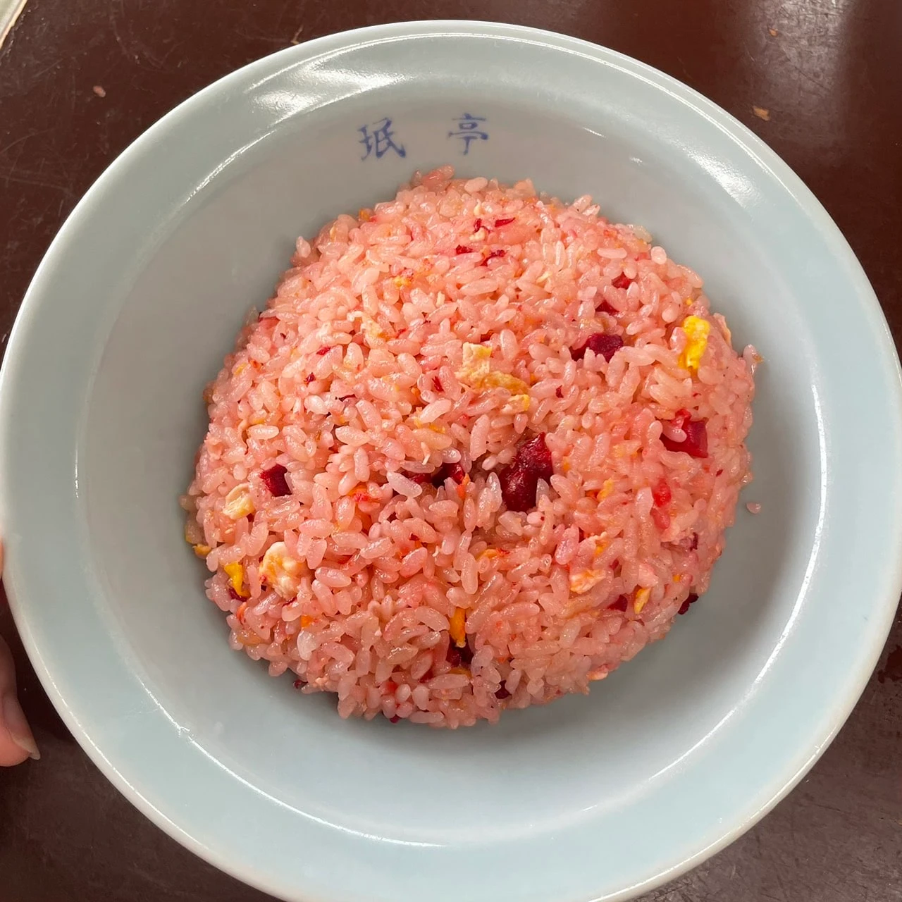 下北沢 珉亭 赤いチャーハン