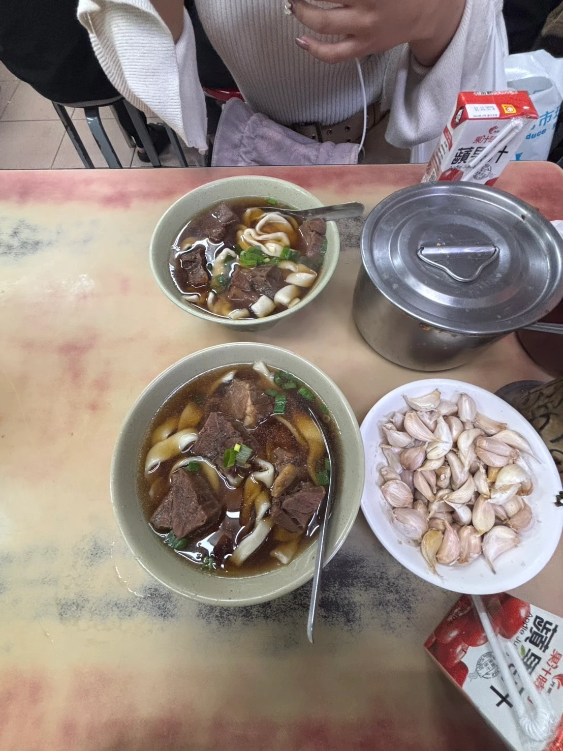 牛肉麺