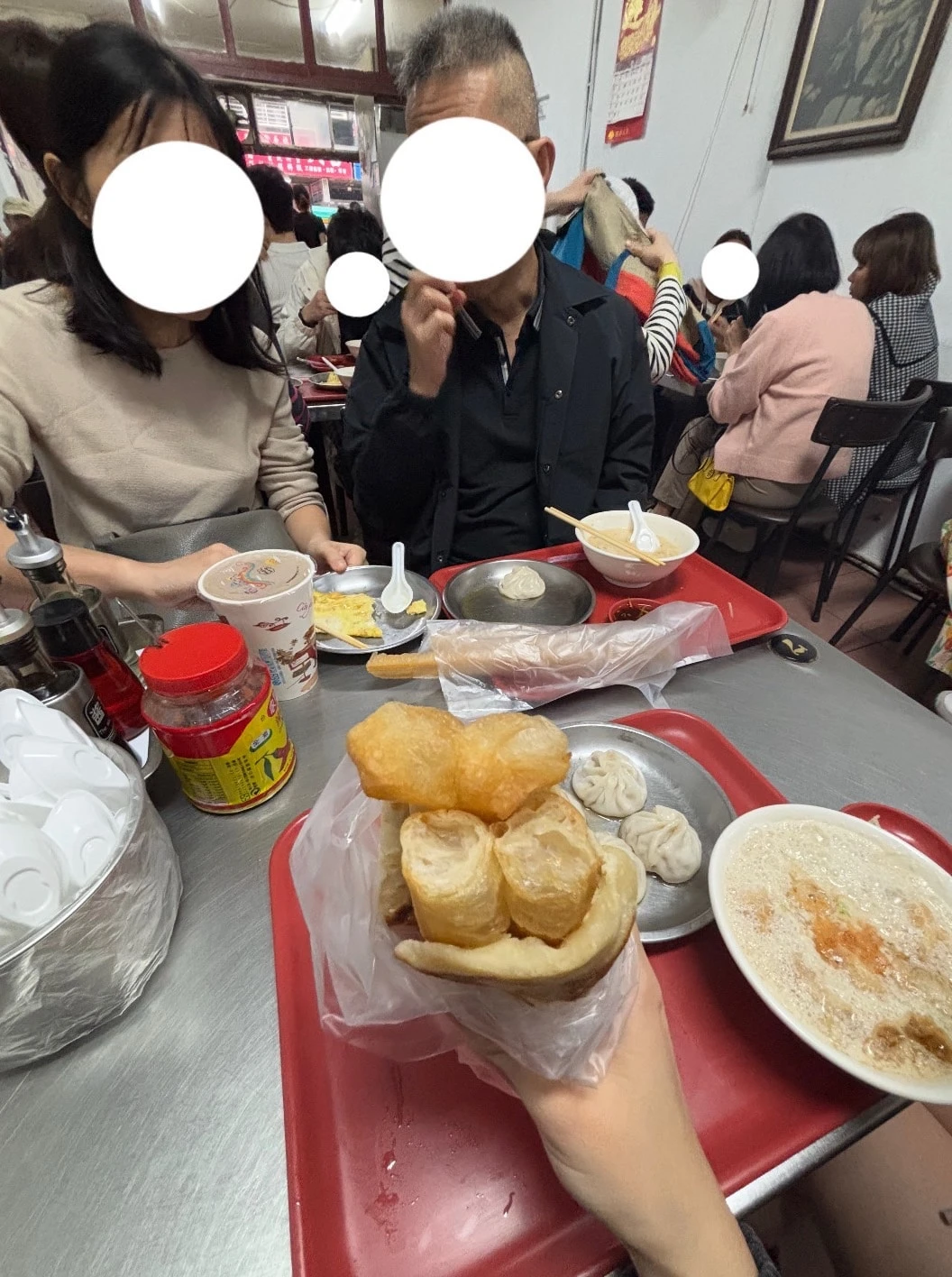 四海豆漿大王