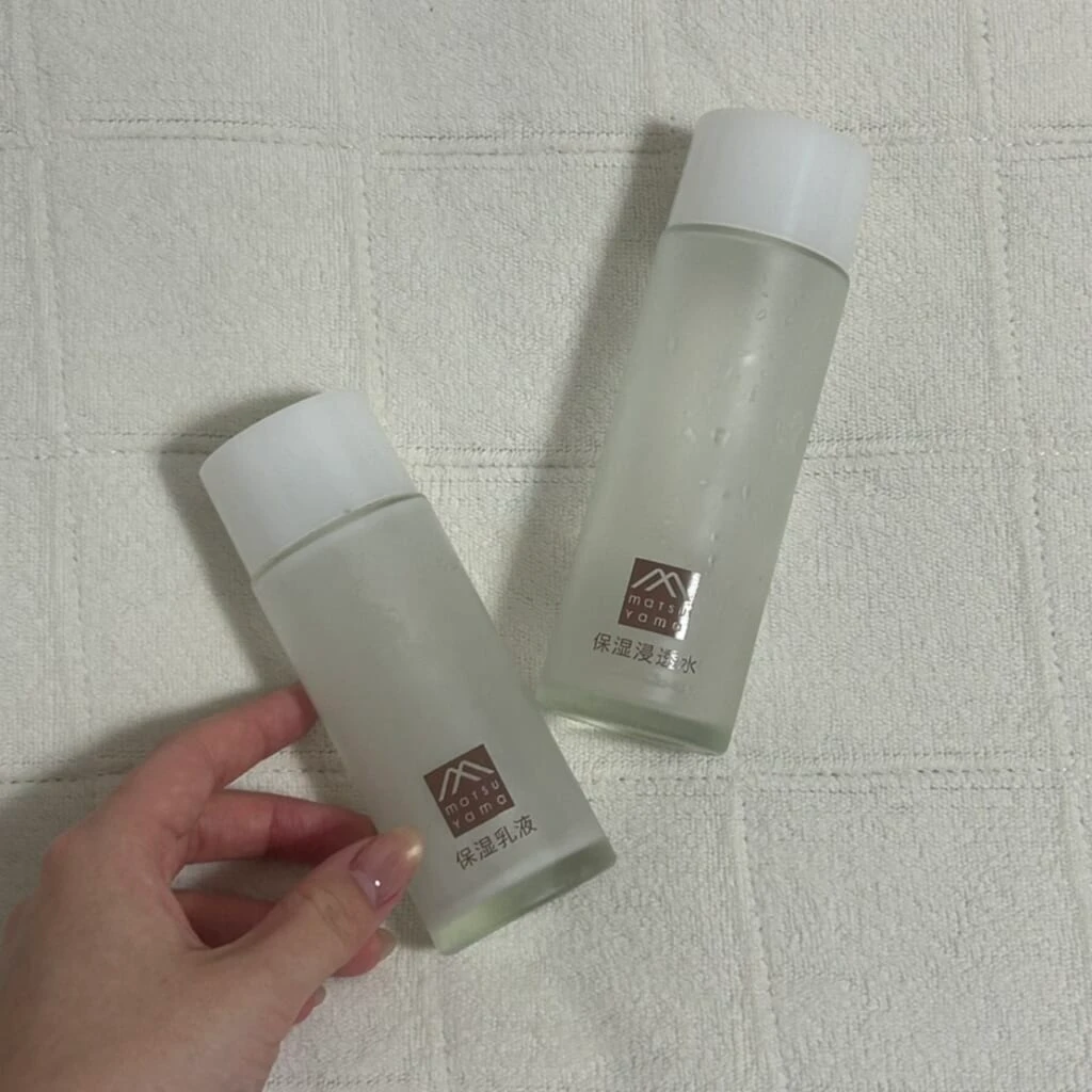 松山油脂肌をうるおす保湿スキンケアシリーズ レポ