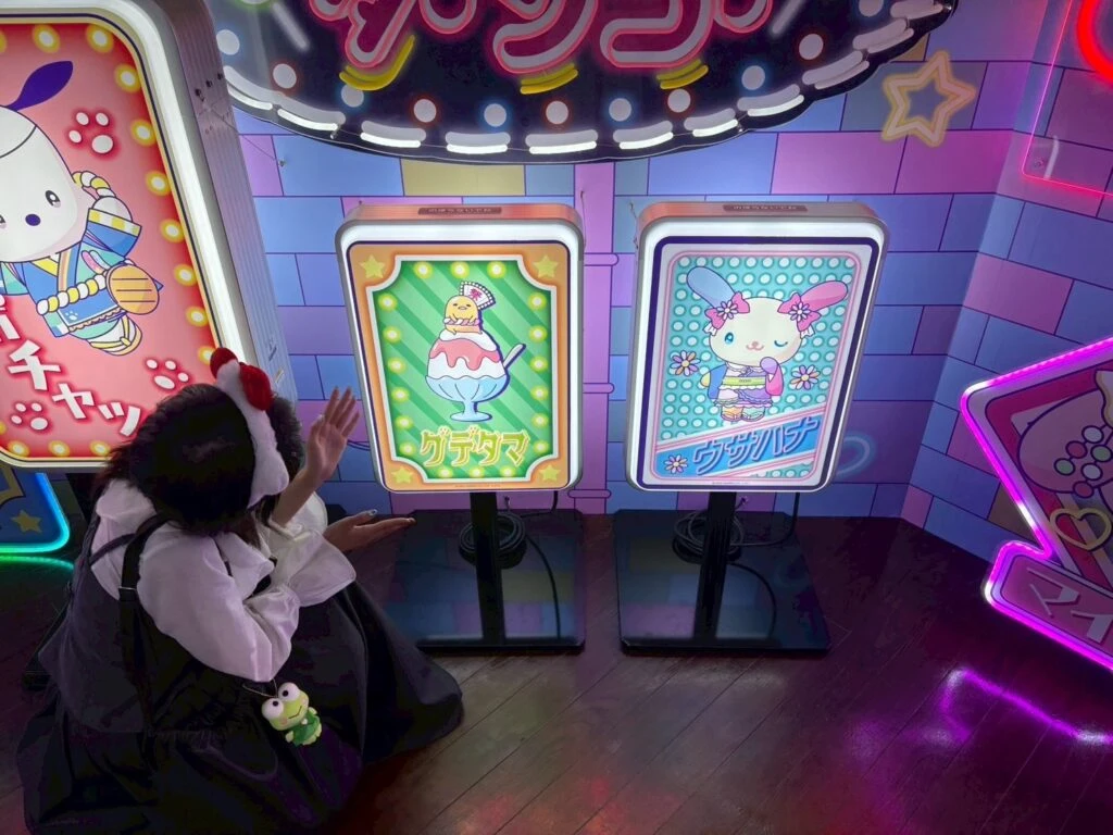 ネオなつまつり　ピューロランド