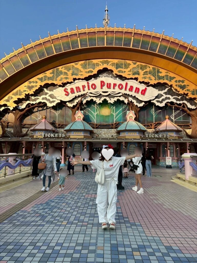 ピューロランド　外観