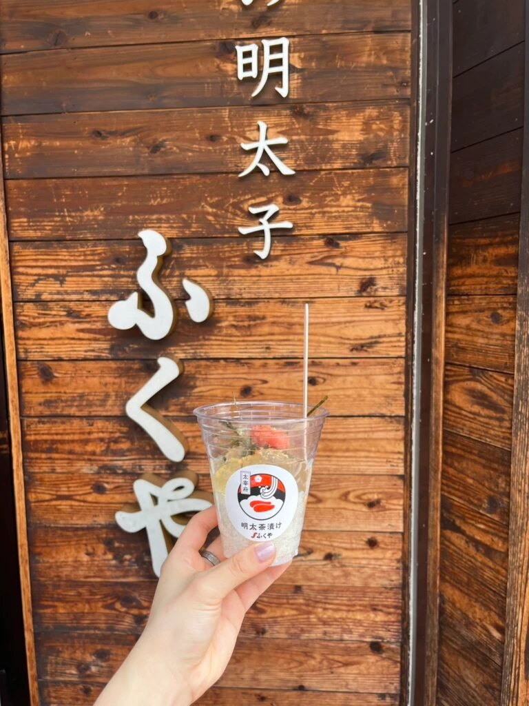 大宰府 食べ歩き 明太茶漬け ふくや