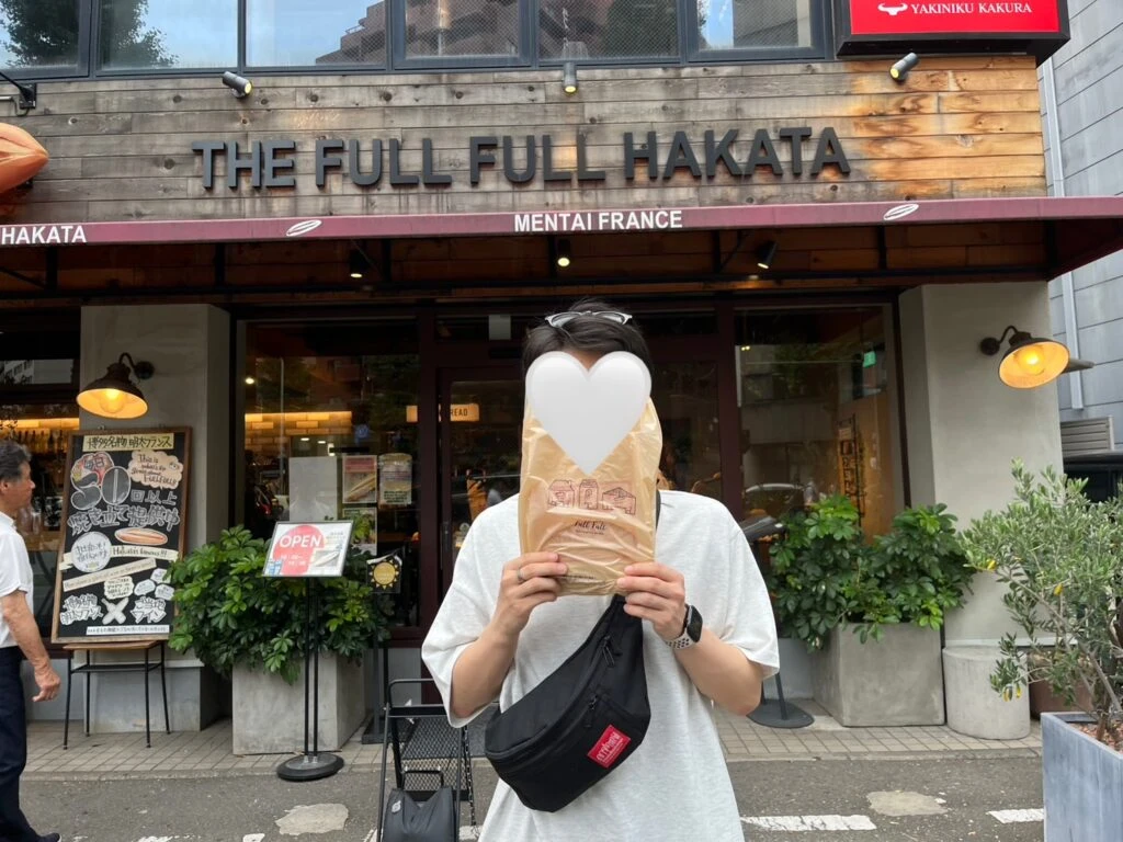 THE FULL FULL HAKATA 外観