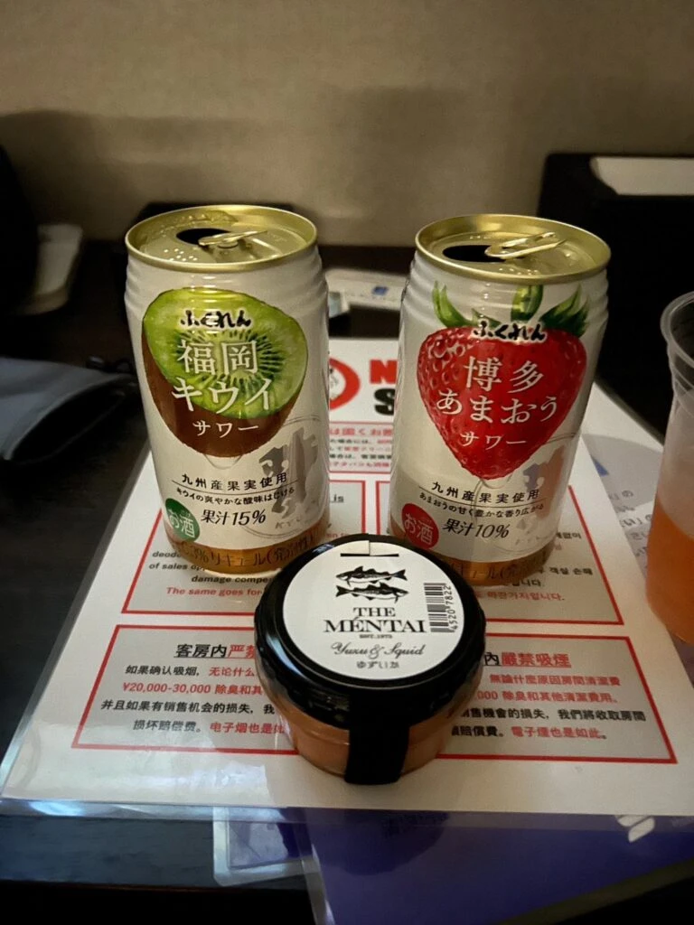 ホテル飲み