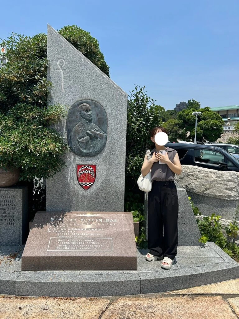 ザビエル 下関
