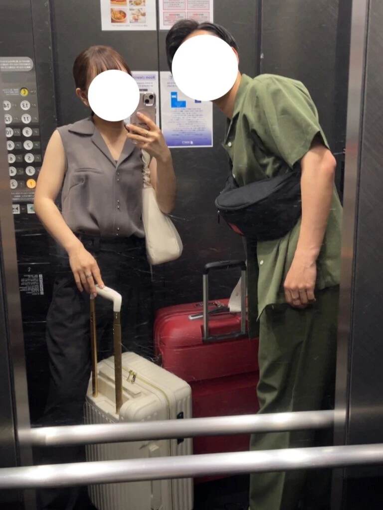 旅行
