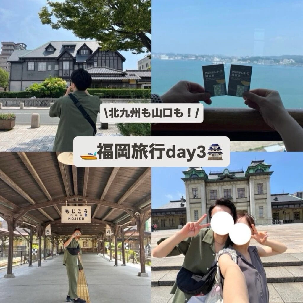 サムネ