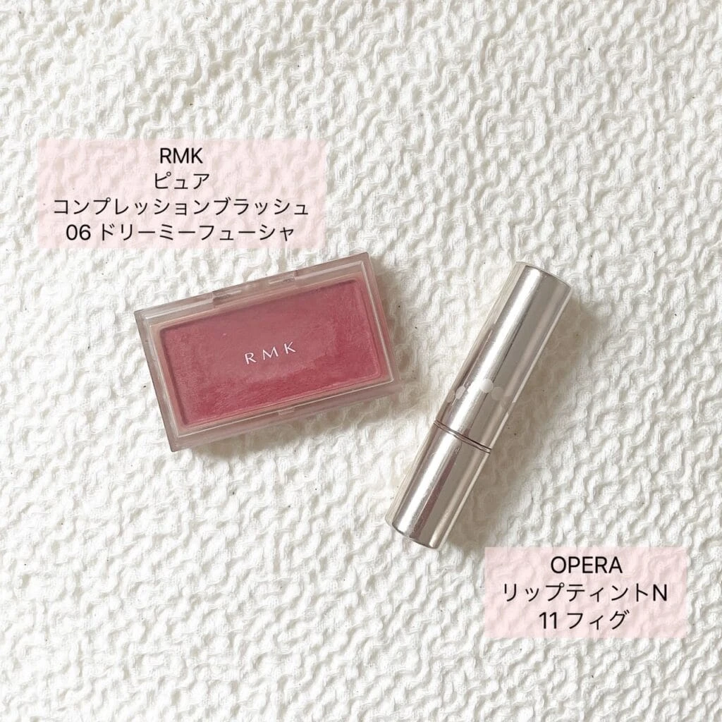 non-no大学生エディターズ 2024年コスメ RMK OPERA チーク リップ
