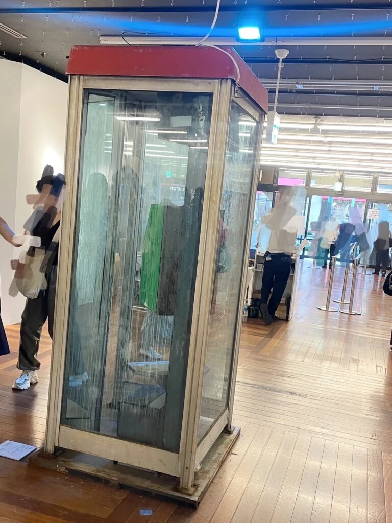 行方不明展 体験 公衆電話