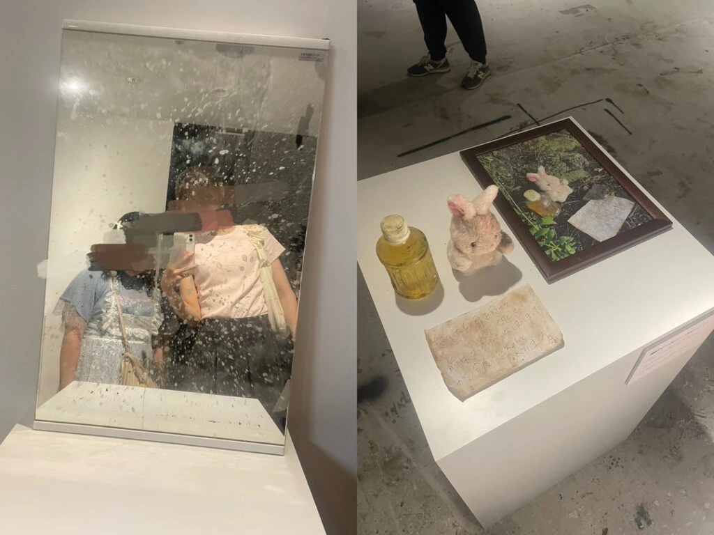行方不明展 ものの行方不明 展示物
