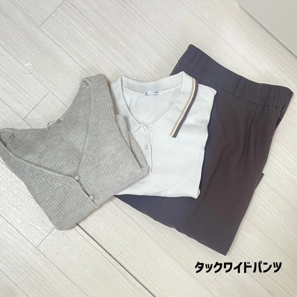タックワイドパンツ