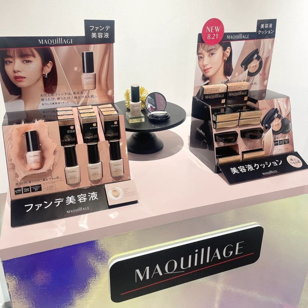 マキアージュ新作コスメ　美容液クッション