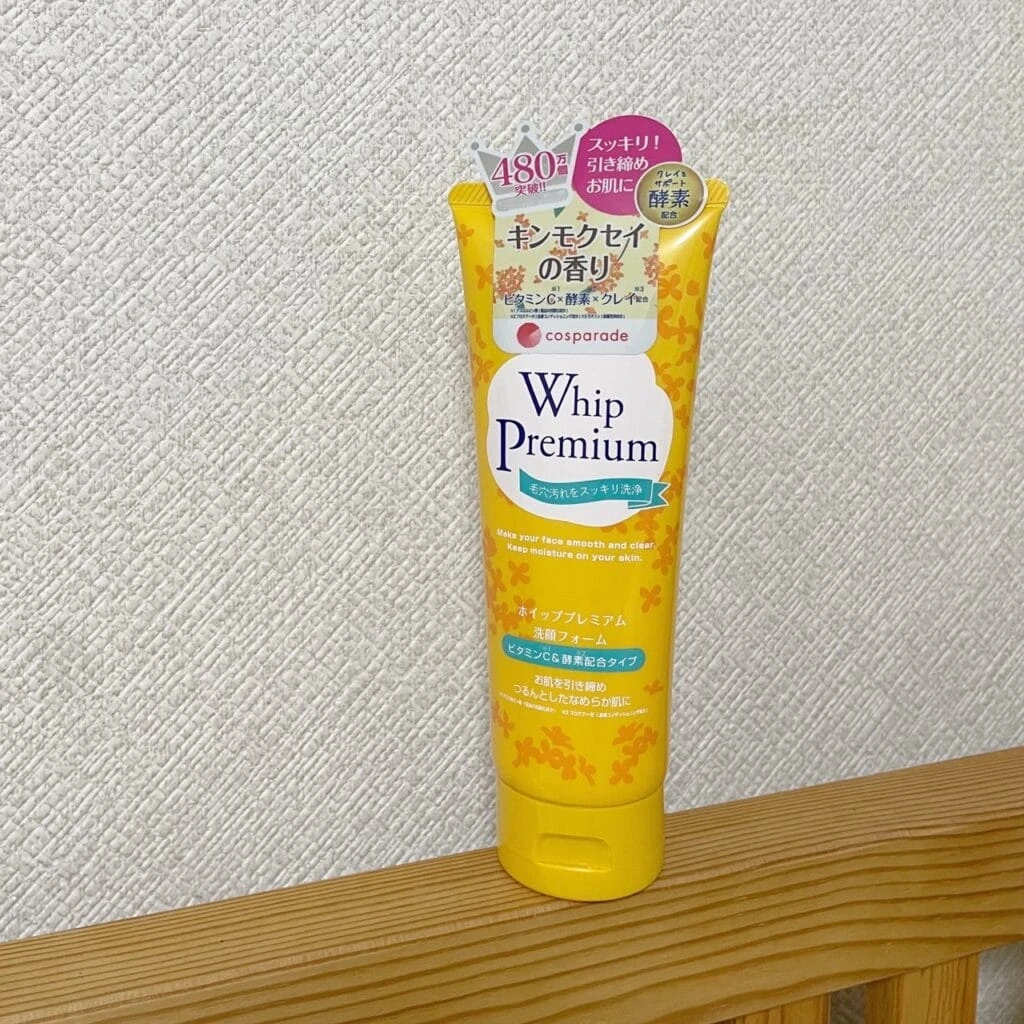 キンモクセイの香り　洗顔　WhioPremium