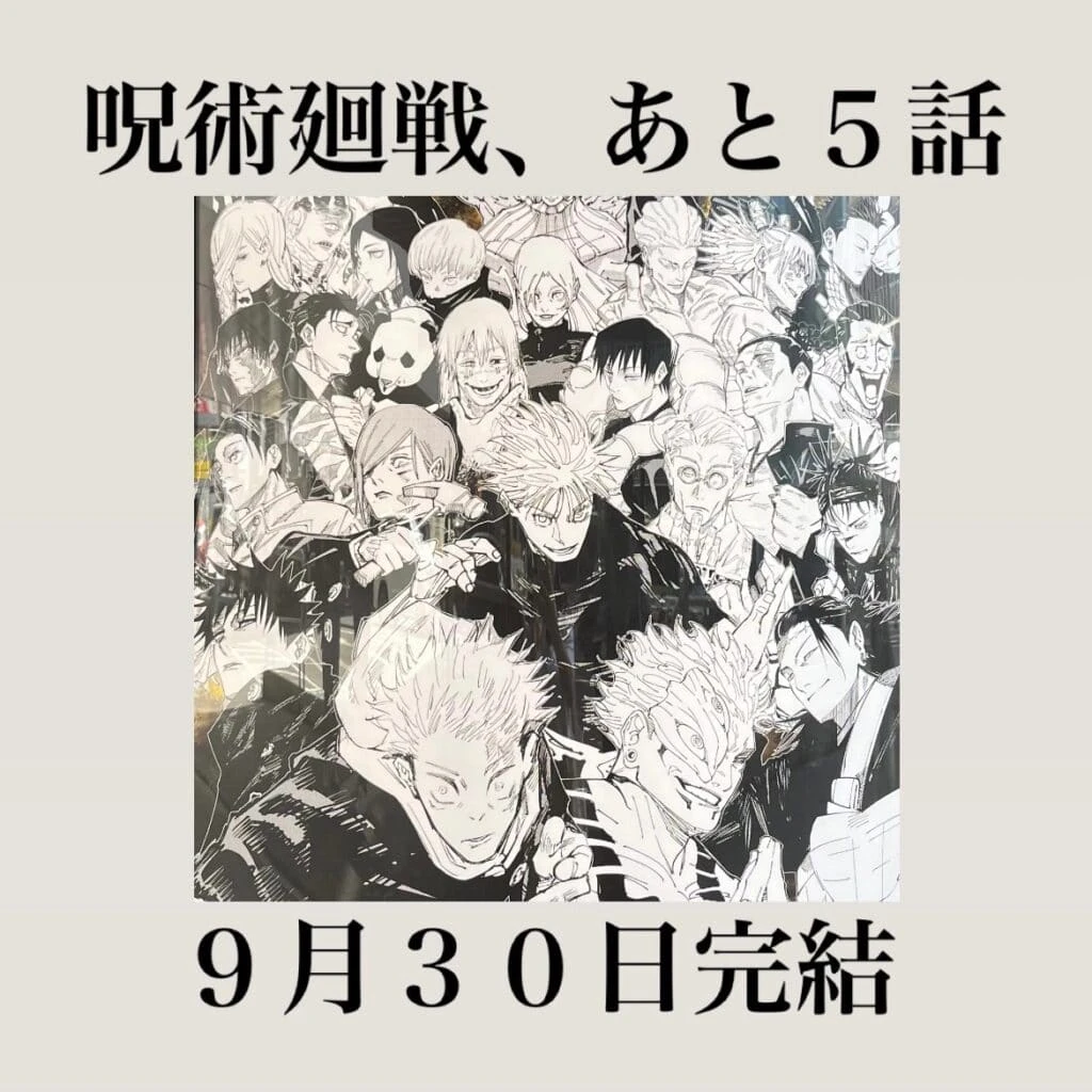 サムネ
