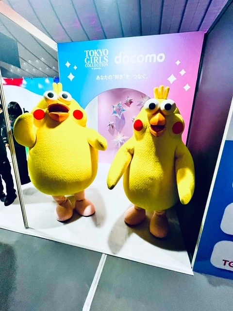 TGC2026 3