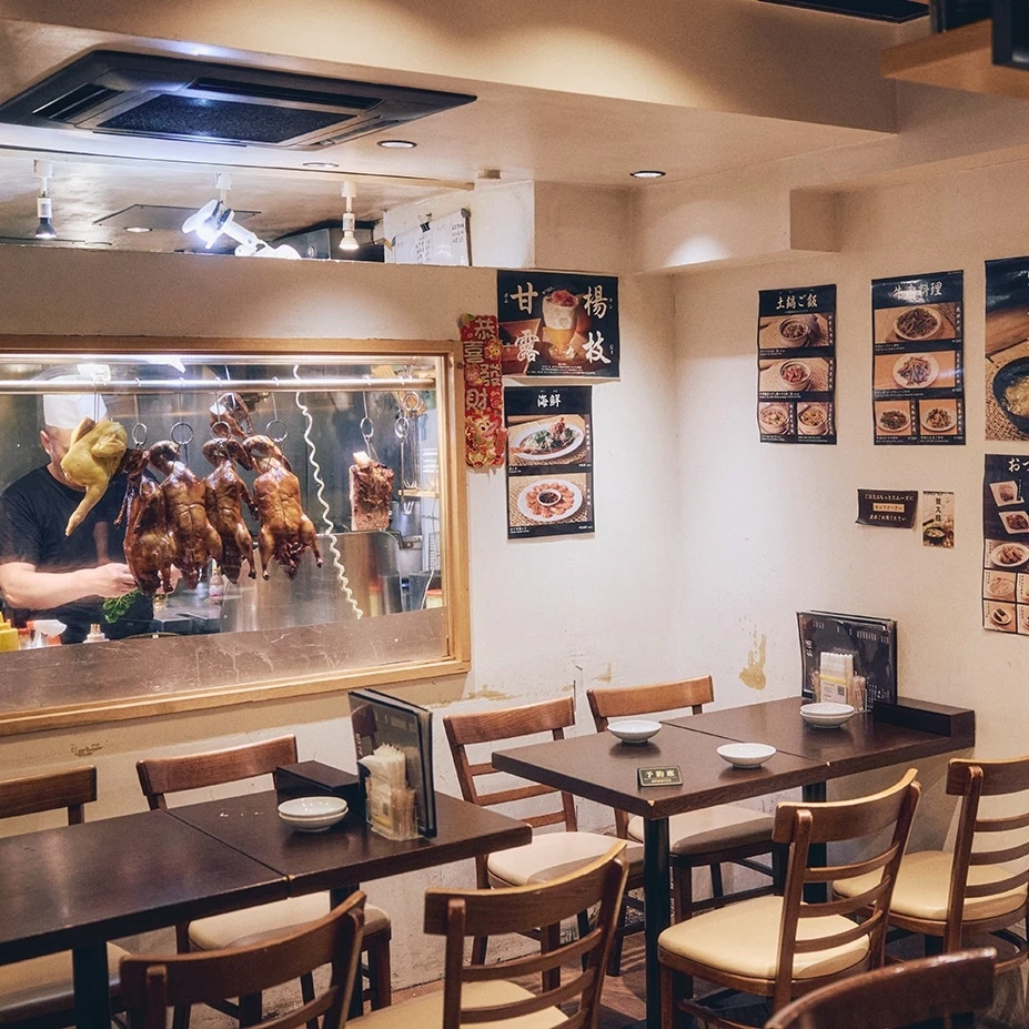 中華料理店の店内画像